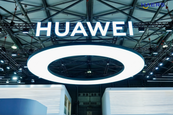 AWE现场直击：哈尔斯与鸿蒙智选携手诠释智慧饮水新场景