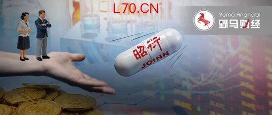 百亿“香塘系”套现离场，昭衍新药的“猴子生意”还灵吗？