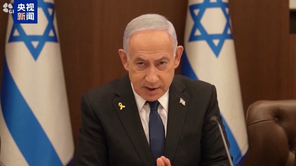 以总理称和平协议“必须包括解除黎真主党武装”