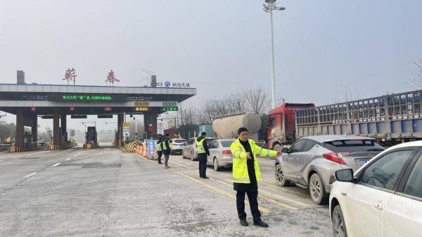 大雾来袭，武汉周边21个收费站临时封闭