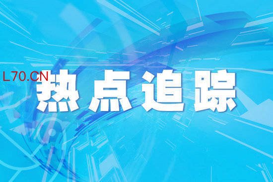 江西省萍乡市发布大雾黄色预警