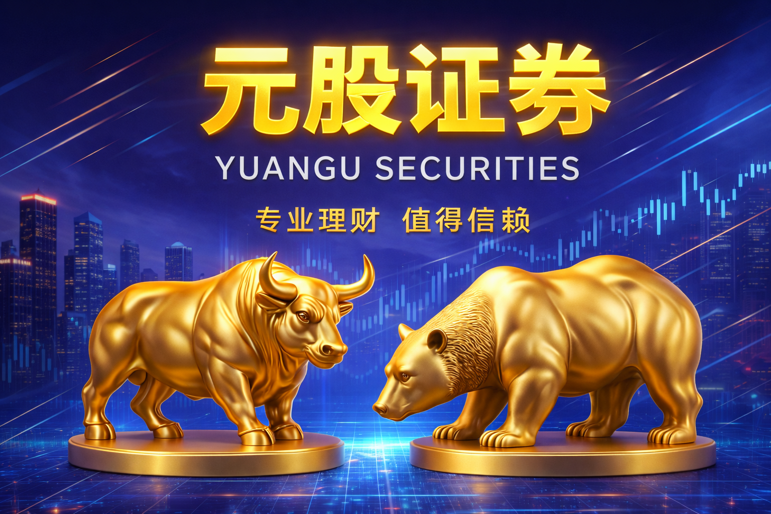 从“绩差出局”到“绩优出走”？管理偏债产品年化回报超21%，基金经理突然“清仓式”卸任