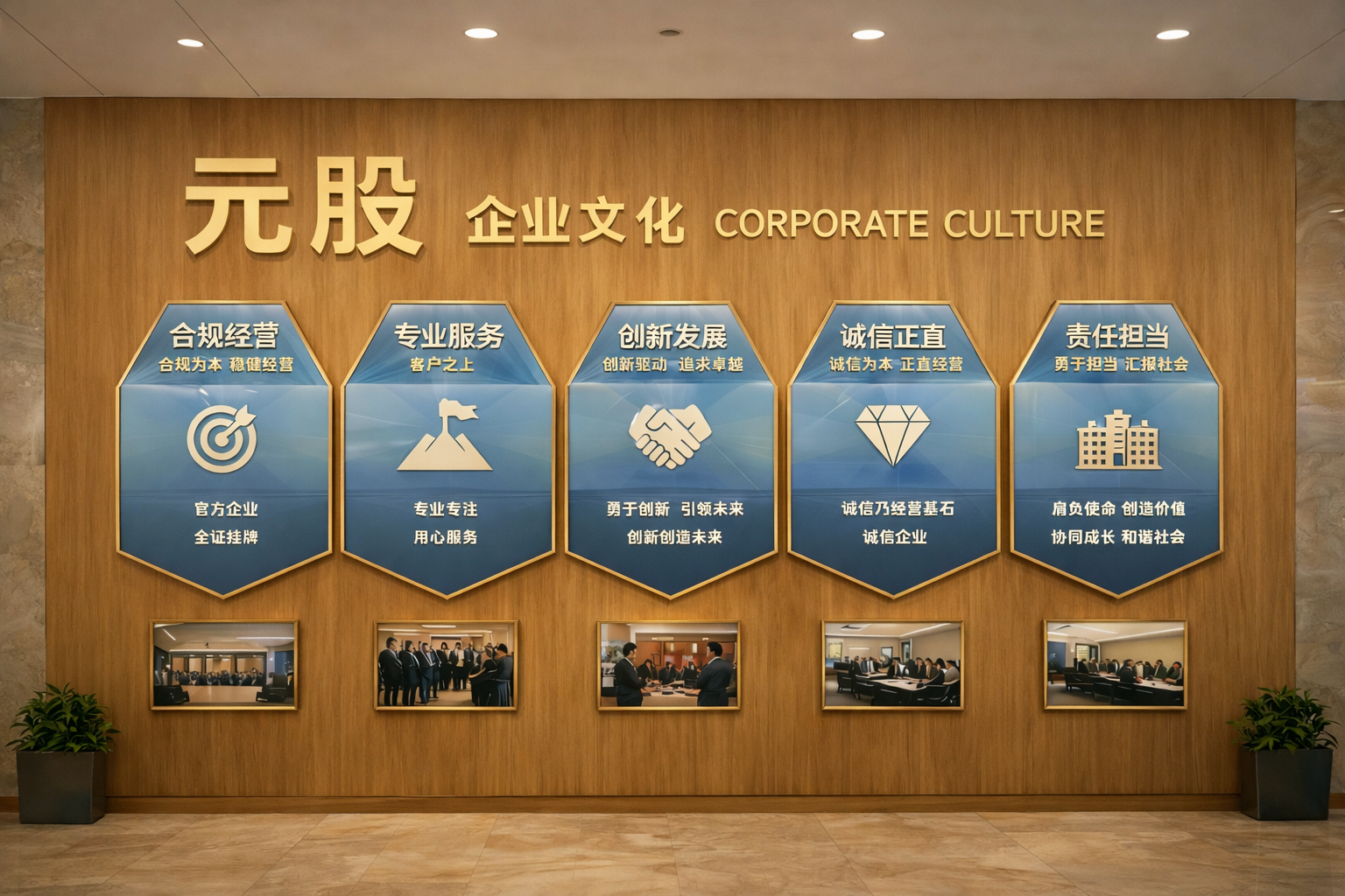 越南VN指数下跌1.1%，至1680.90点