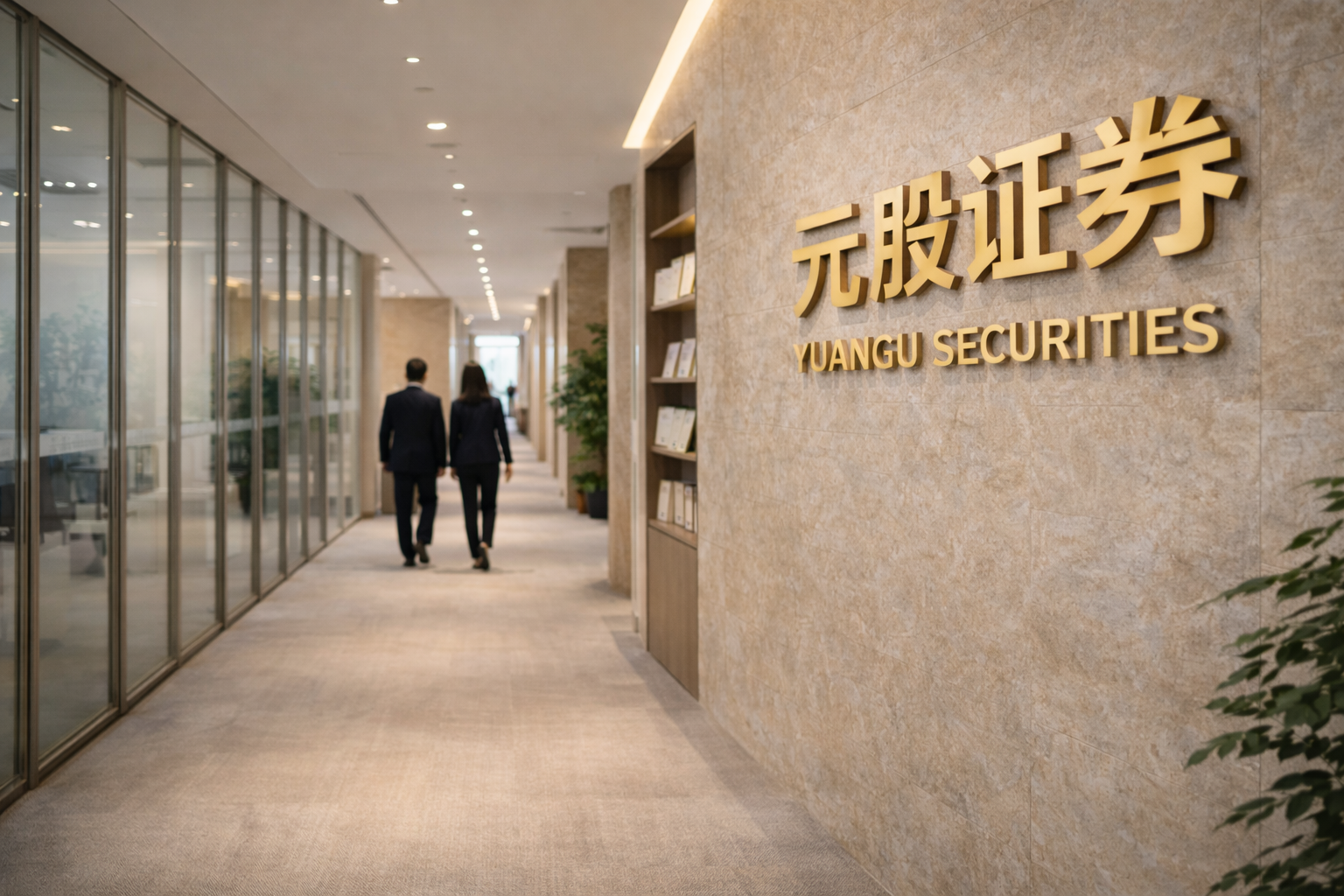 指数配资综合信息门户 运油-20、歼-16、攻击-2无人机首次振翅中国航展